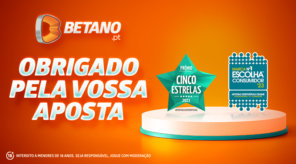 Prémio